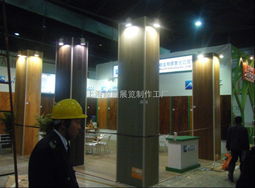 上海展臺設計與裝修公司 專業會議及展覽服務解決方案