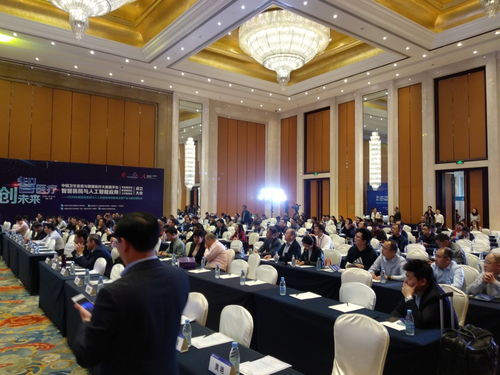 昂科信息助力2019中國(guó)智慧醫(yī)院與人工智能應(yīng)用創(chuàng)新峰會(huì)暨產(chǎn)品與服務(wù)博覽會(huì)