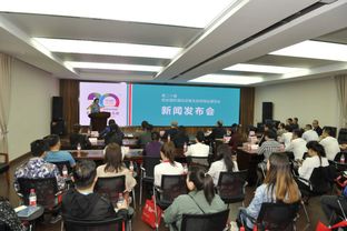 第二十屆西安國際酒店設備及旅游商品展覽會即將盛大啟幕，賦能行業新未來